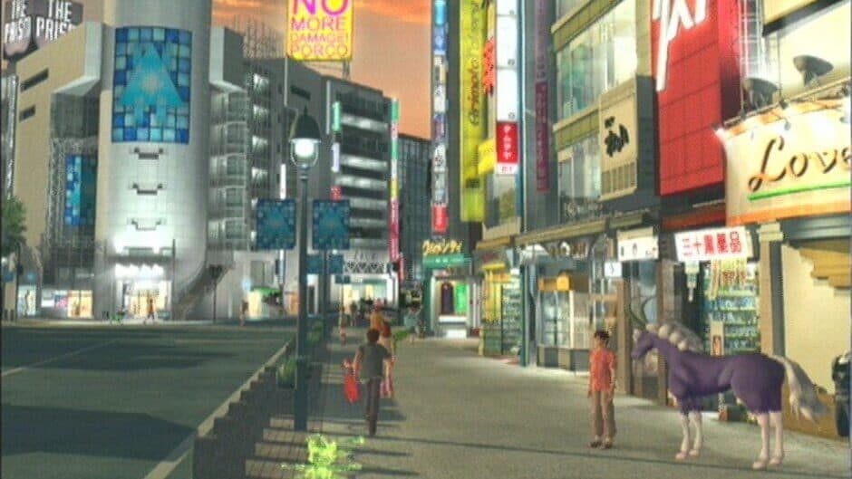 Скриншот 1 из Shin Megami Tensei: Nine