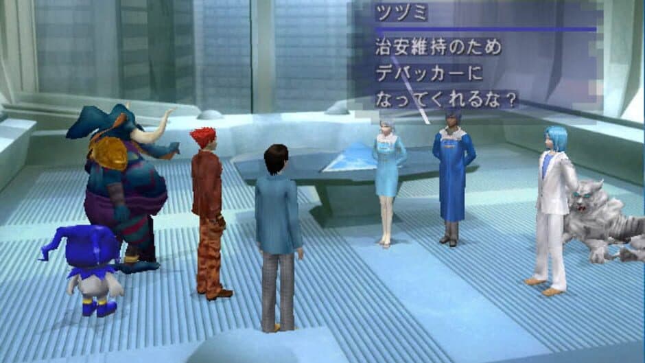 Скриншот 7 из Shin Megami Tensei: Nine