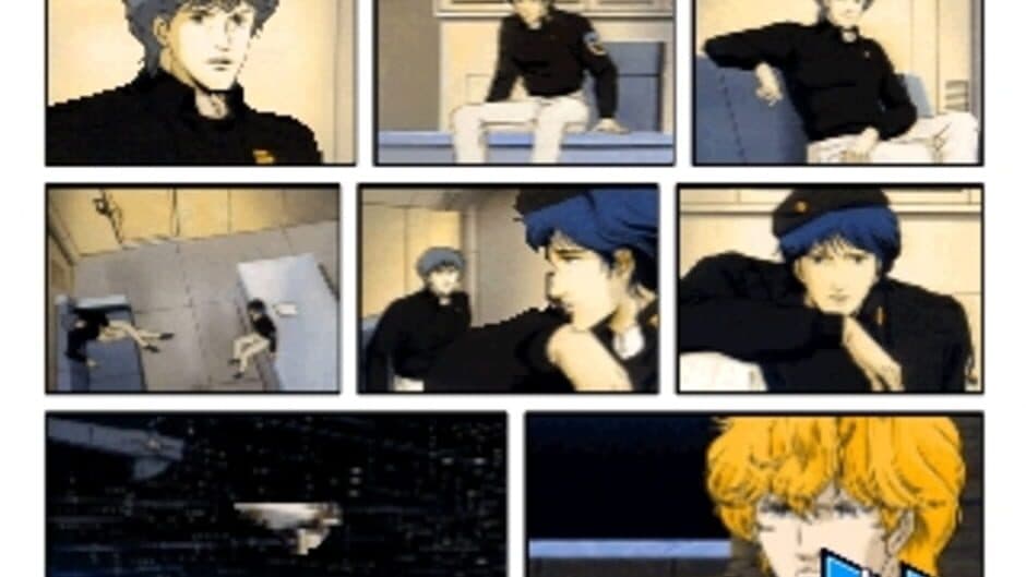 Скриншот 7 из Click Manga: Ginga Eiyuu Densetsu 1