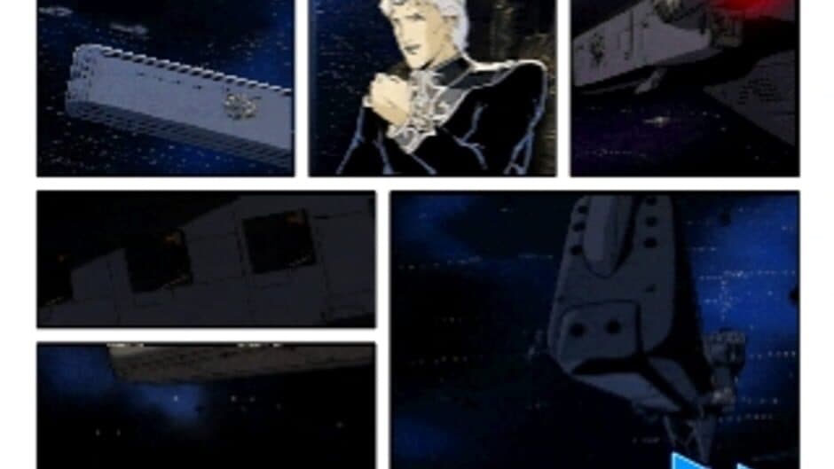 Скриншот 10 из Click Manga: Ginga Eiyuu Densetsu 1