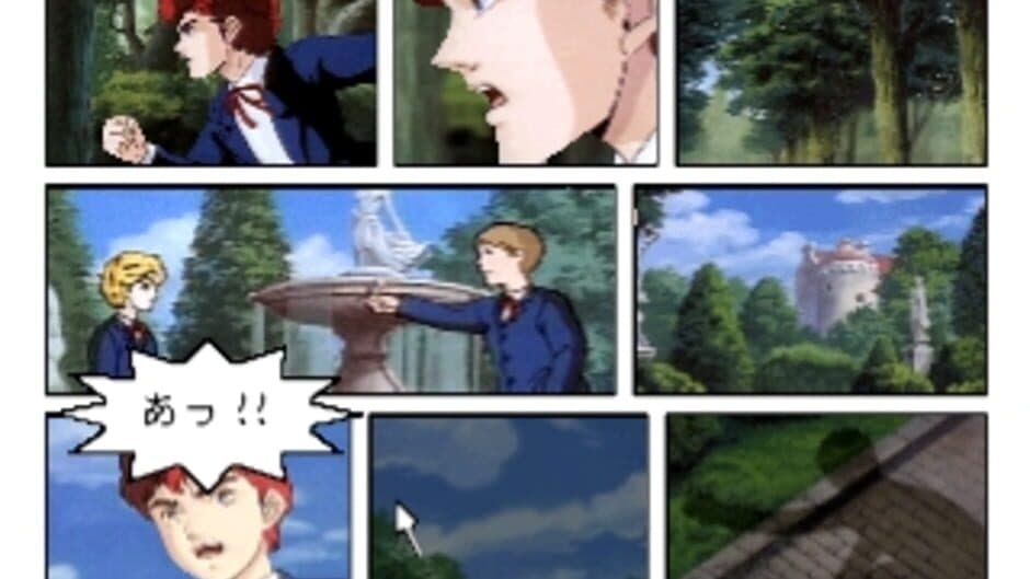 Скриншот 5 из Click Manga: Ginga Eiyuu Densetsu 2