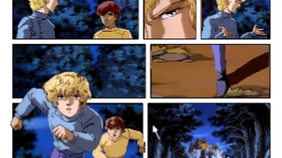 Скриншот 10 из Click Manga: Ginga Eiyuu Densetsu 2