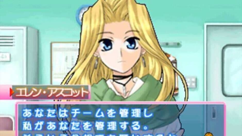 Скриншот 4 из Niji-iro Dodge Ball: Otome-tachi no Seishun