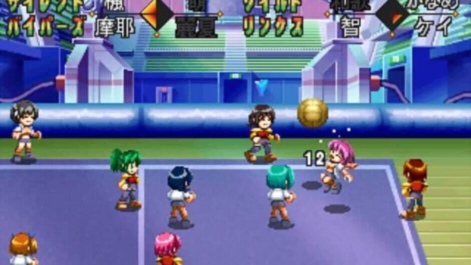 Скриншот 11 из Niji-iro Dodge Ball: Otome-tachi no Seishun