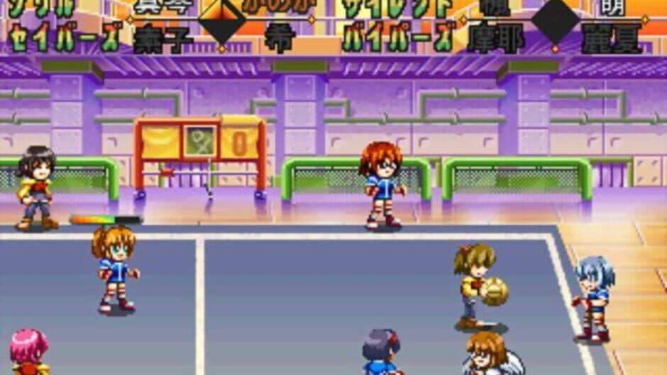 Скриншот 12 из Niji-iro Dodge Ball: Otome-tachi no Seishun