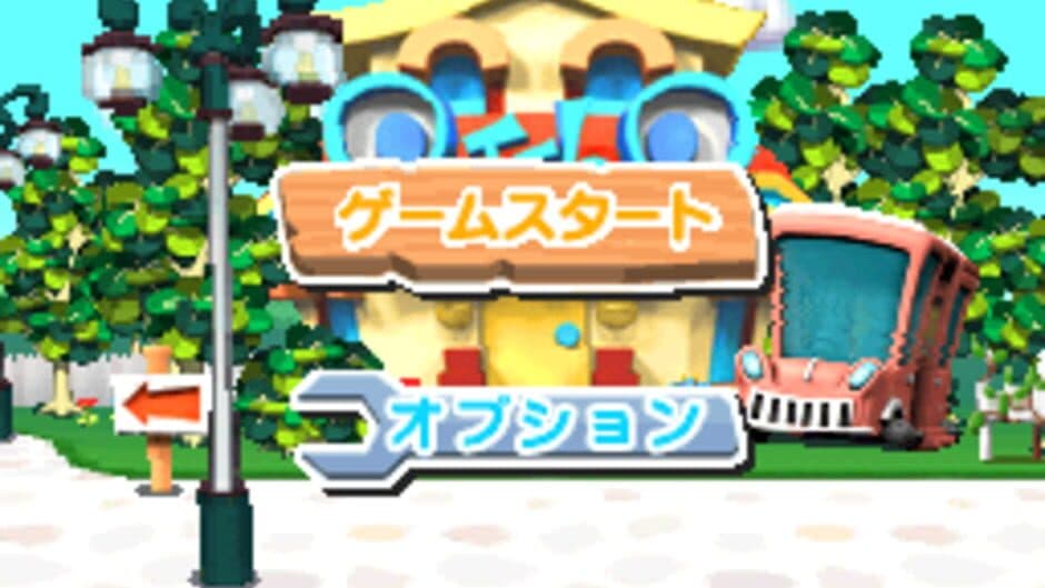 Скриншот 2 из Pet Shop Monogatari DS 2