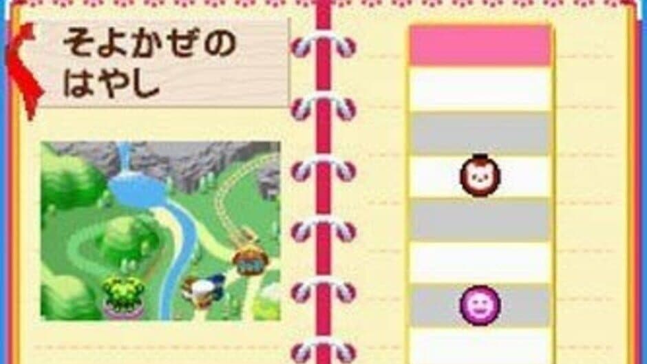 Скриншот 5 из Pet Shop Monogatari DS 2