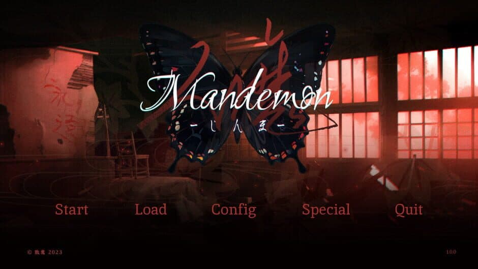 Скриншот 7 из Mandemon