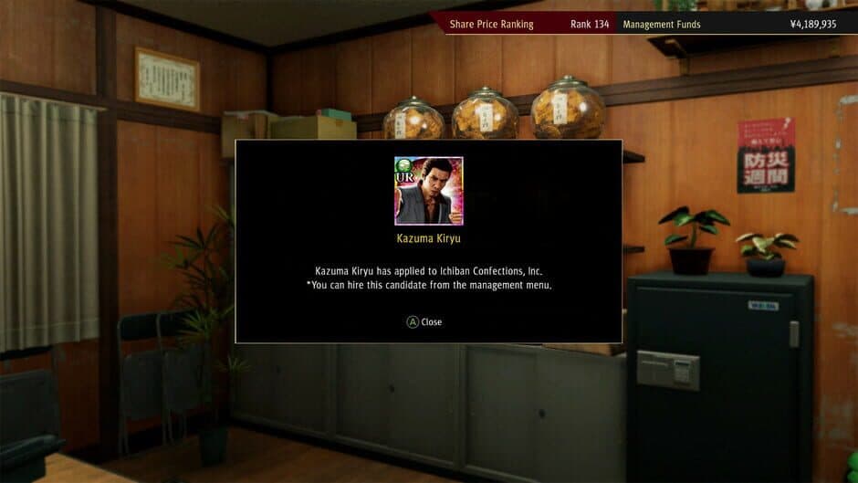 Скриншот 1 из Yakuza: Like a Dragon - Management Mode Set