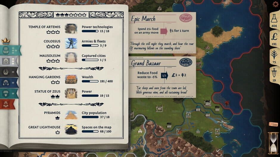 Скриншот 1 из Ozymandias: Deluxe Edition