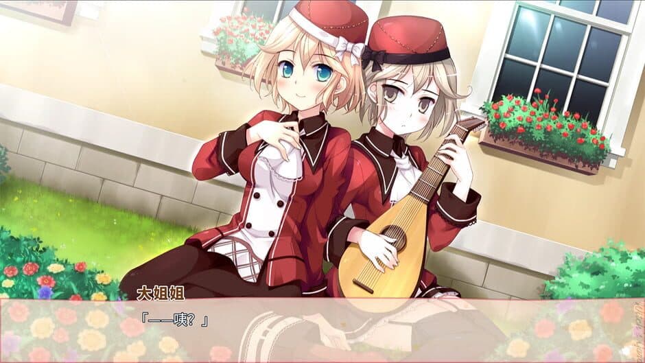 Скриншот 4 из Witch's Garden
