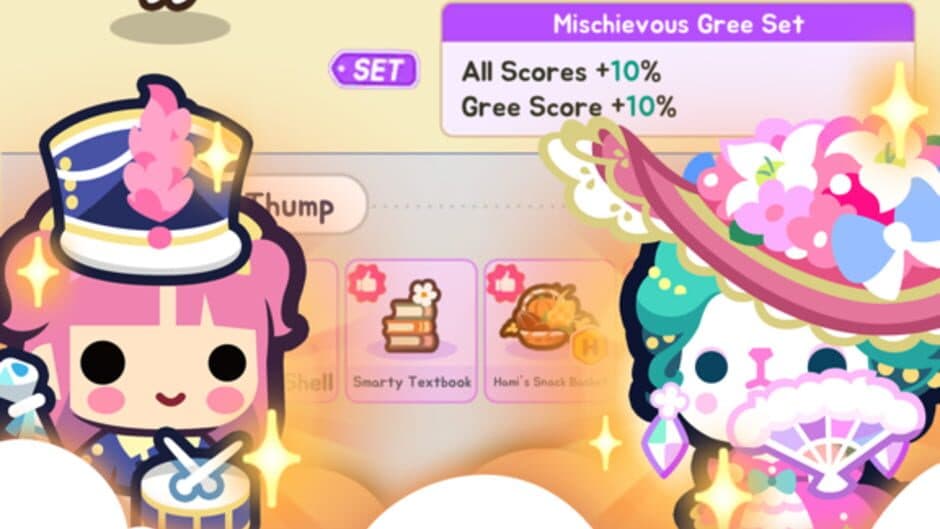 Скриншот 5 из Minigame Party