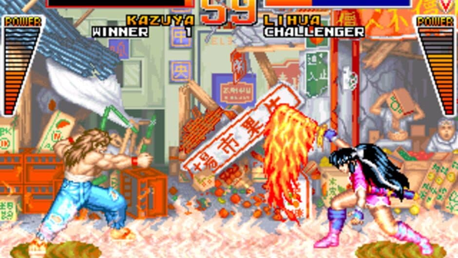Скриншот 1 из Global Champion