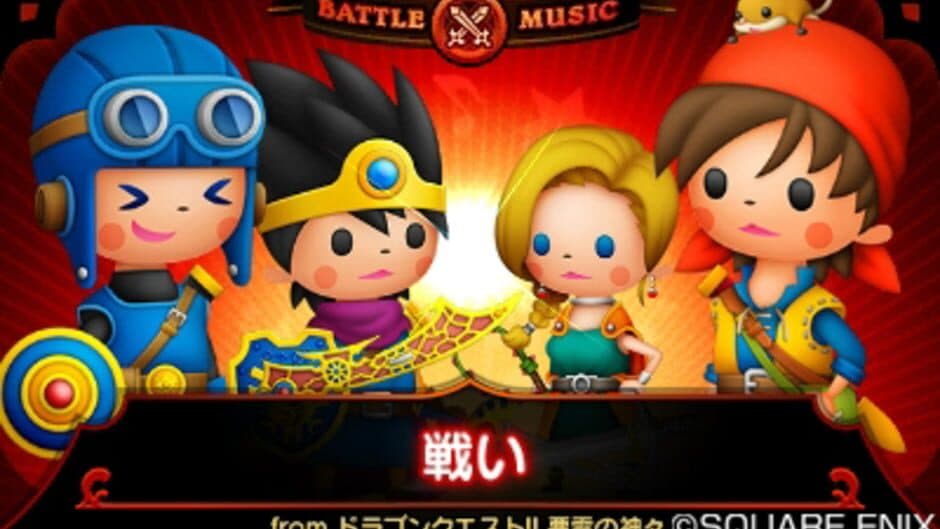 Скриншот 1 из Theatrhythm Dragon Quest