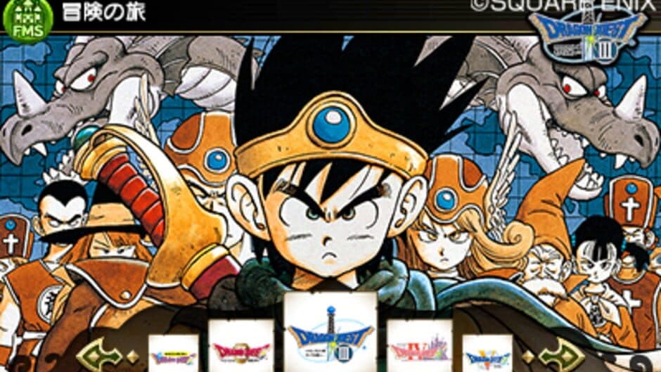 Скриншот 2 из Theatrhythm Dragon Quest
