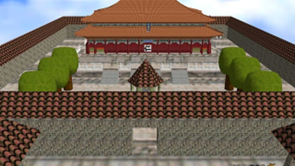 Скриншот 2 из Mario's Trip in China