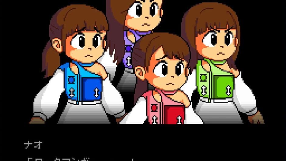 Скриншот 3 из Rockman 20XX: Tatakae! Team Shachi