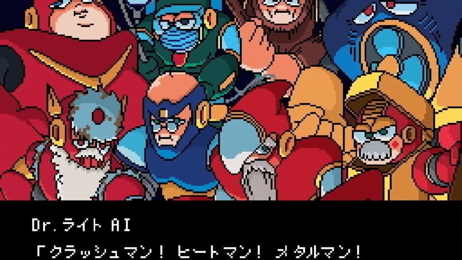 Скриншот 8 из Rockman 20XX: Tatakae! Team Shachi