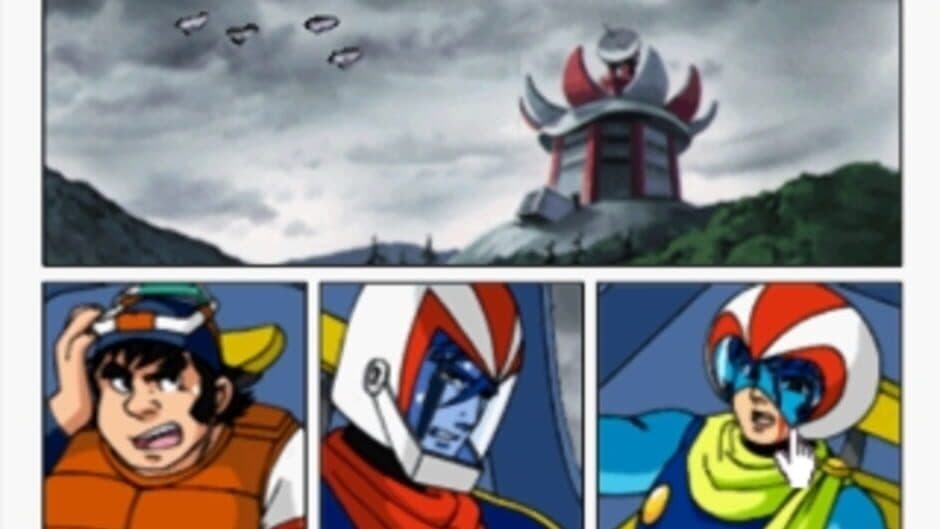 Скриншот 1 из Click Manga: Dynamic Robot Taisen 2 - Kyoufu! Akuma Zoku Fukkatsu