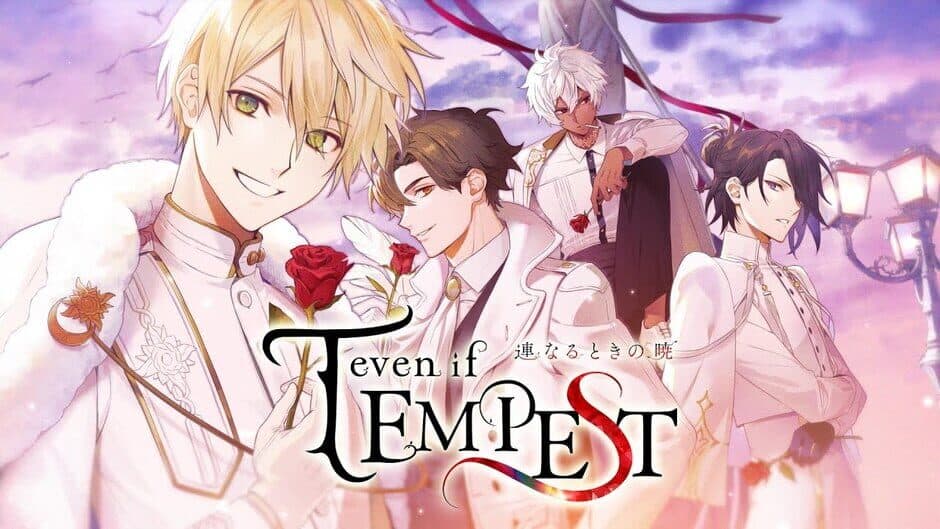 Скриншот 5 из Even if Tempest: Dawning Connections