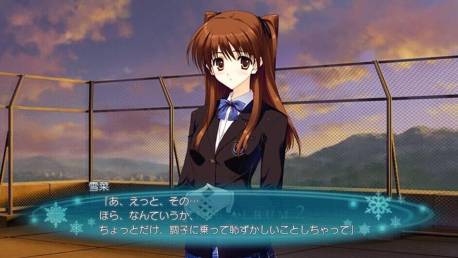 Скриншот 2 из White Album 2: Shiawase no Mukougawa