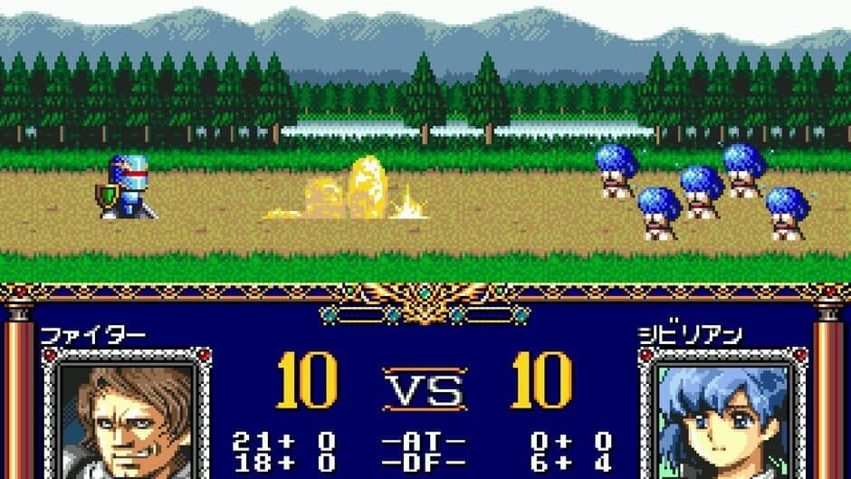 Скриншот 1 из Langrisser II