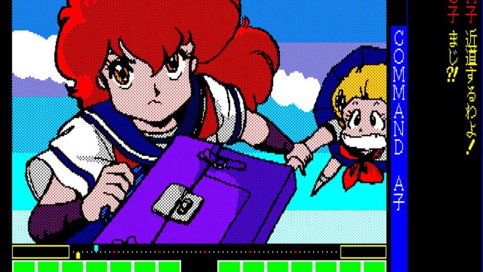 Скриншот 1 из Project A-ko