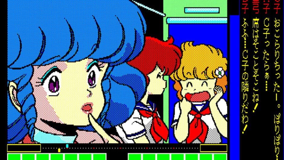 Скриншот 4 из Project A-ko