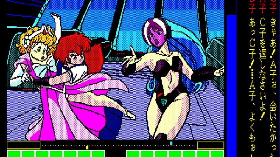 Скриншот 9 из Project A-ko