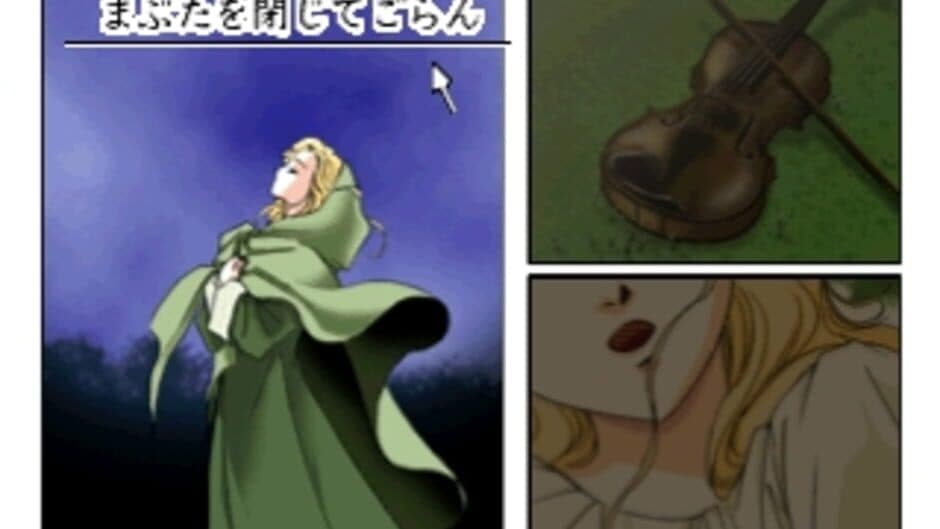 Скриншот 11 из Click Manga: Opera Za no Kaijin
