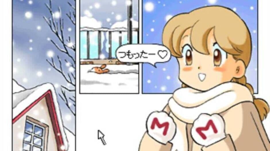 Скриншот 1 из Click Manga: Click no Hi