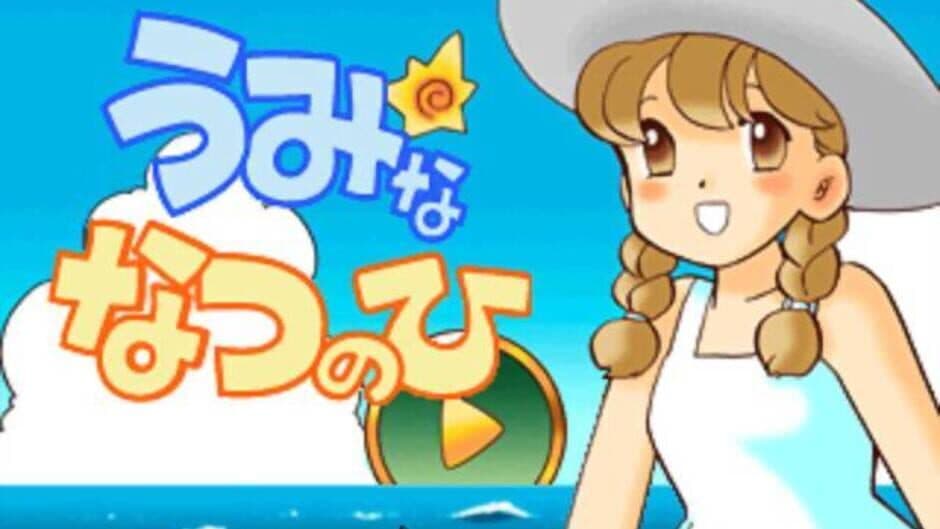 Скриншот 3 из Click Manga: Click no Hi
