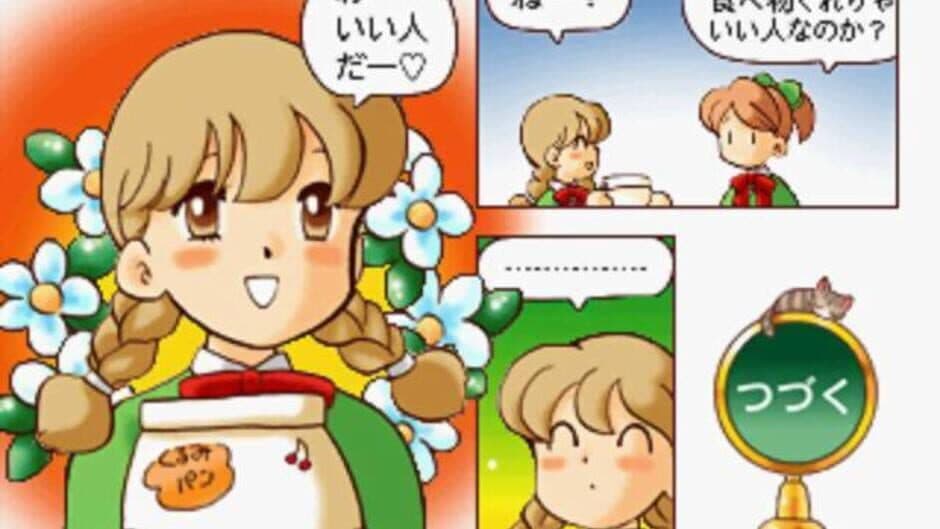 Скриншот 5 из Click Manga: Click no Hi