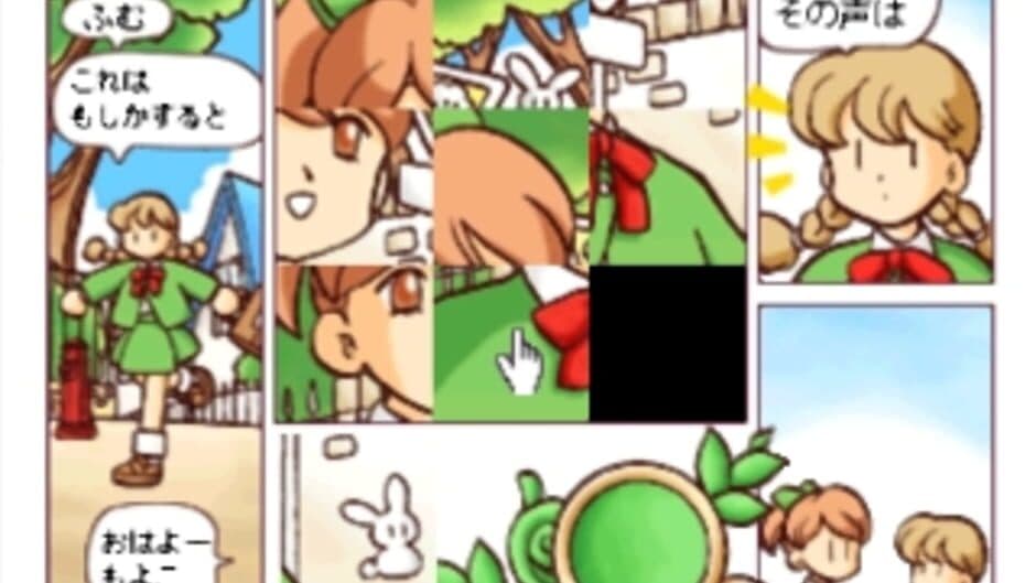 Скриншот 11 из Click Manga: Click no Hi