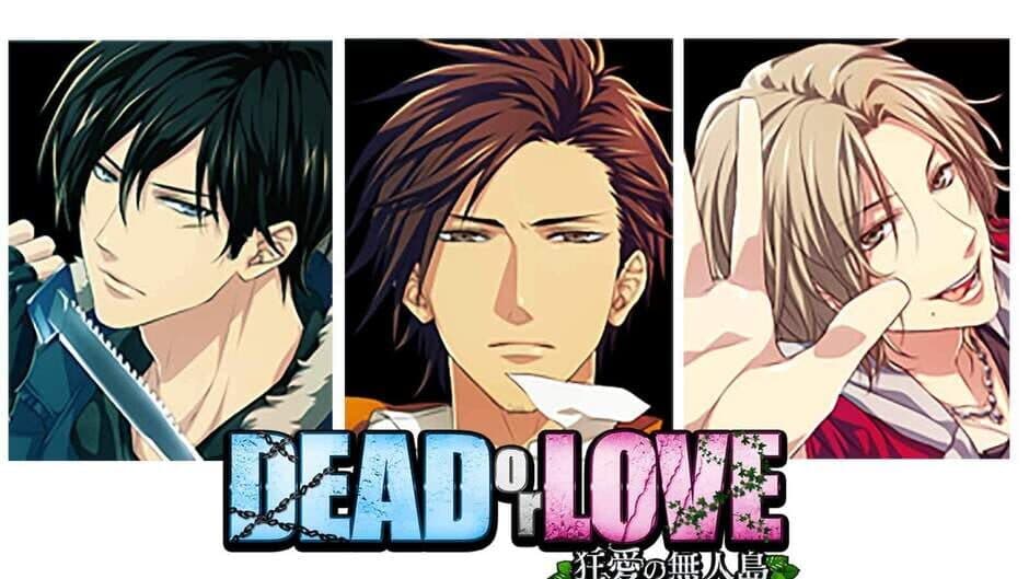 Скриншот 4 из Dead or Love