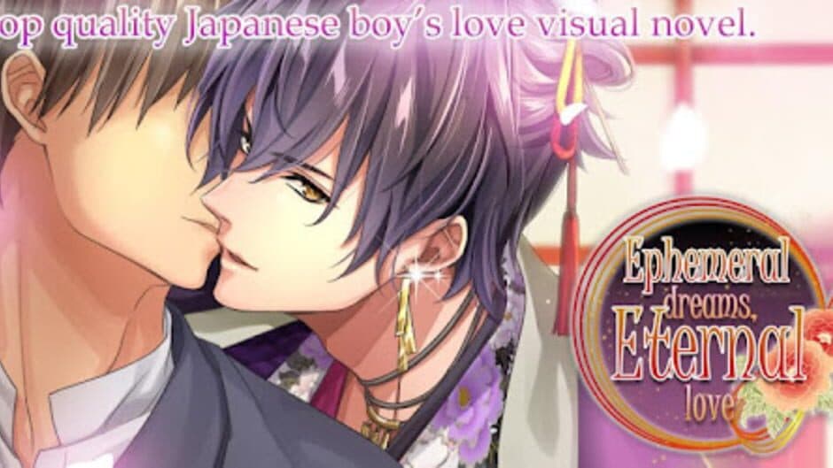 Скриншот 5 из Ephemeral Dreams, Eternal Love