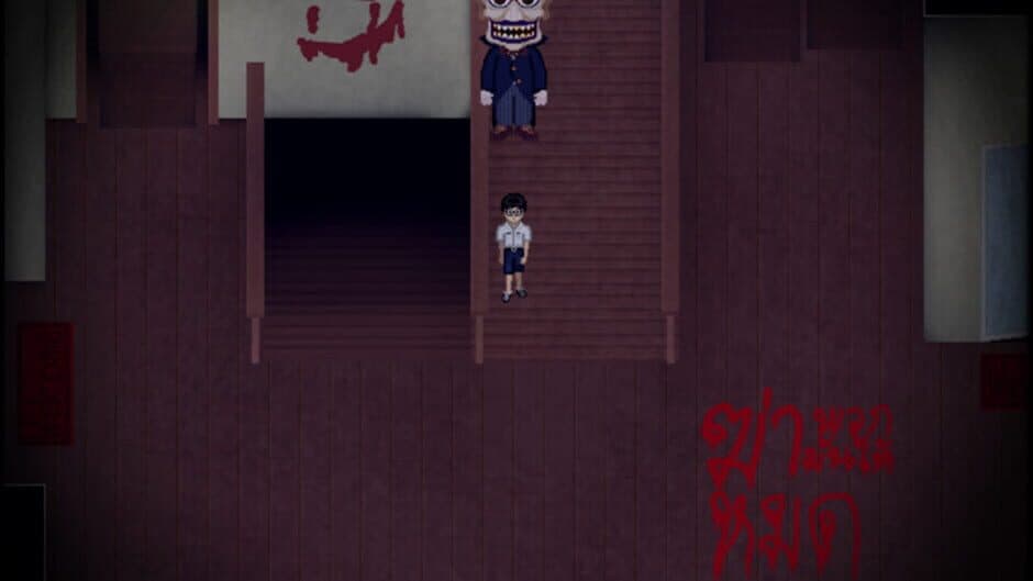 Скриншот 3 из Tragedy Theater