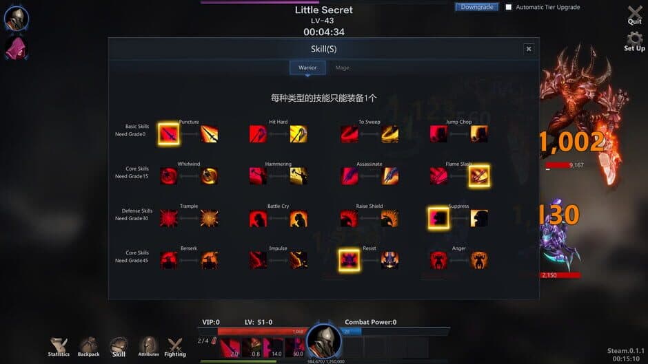 Скриншот 4 из Idle Build RPG