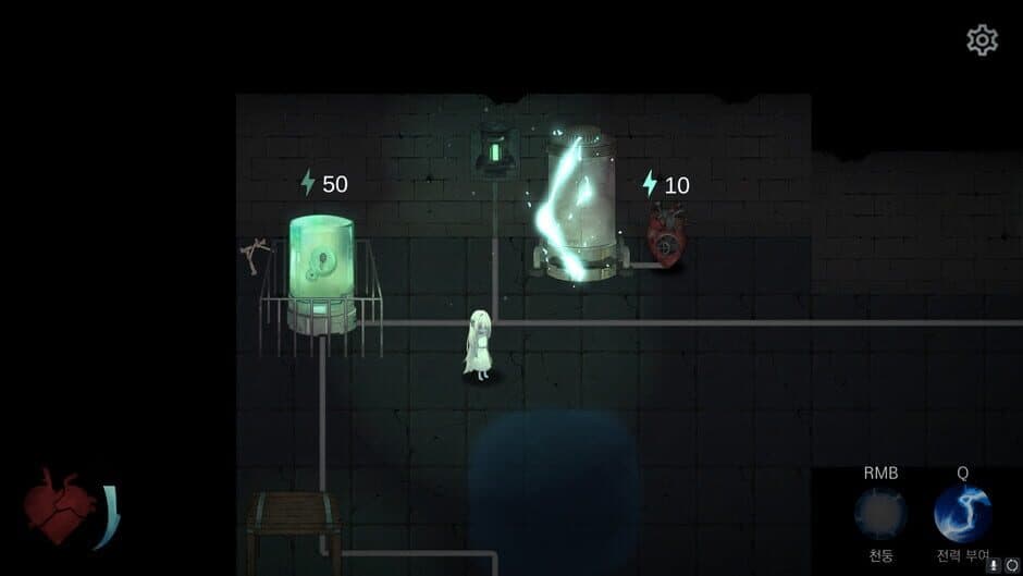 Скриншот 2 из Galvanic Bride
