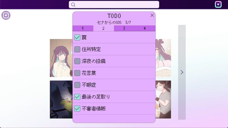 Скриншот 3 из Pricolage: Idolized