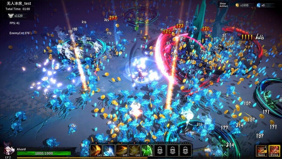 Скриншот 2 из Artifact Seeker: Legend of Aurorium