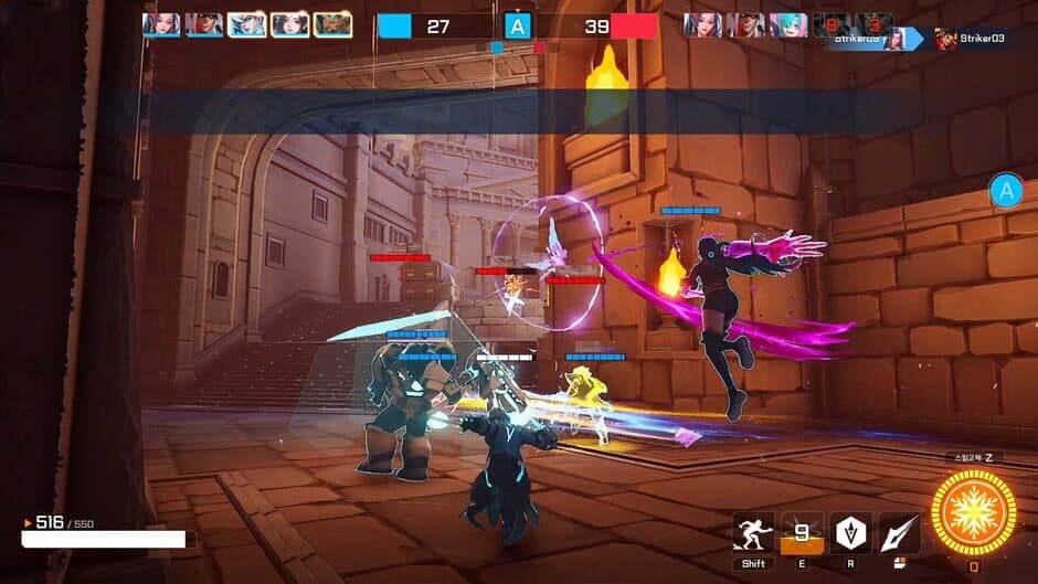 Скриншот 7 из Storm Striker