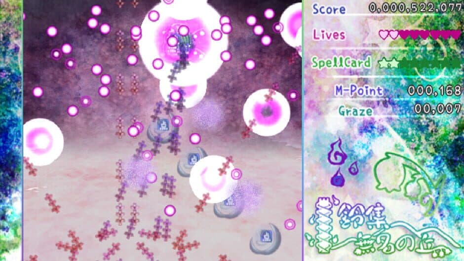 Скриншот 2 из Little Doll Queen