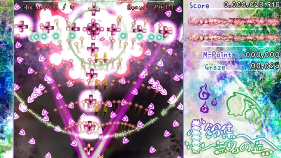 Скриншот 6 из Little Doll Queen