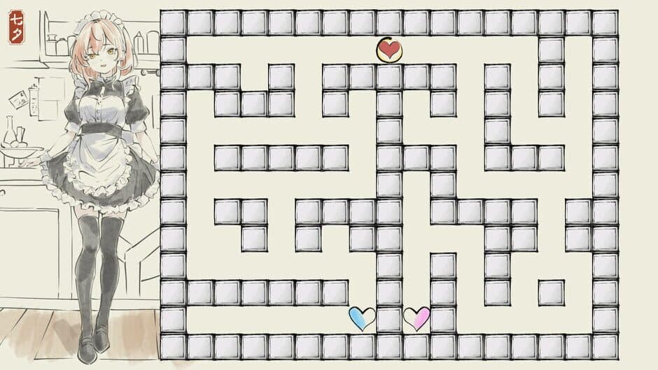 Скриншот 4 из Heart.HalfHalf
