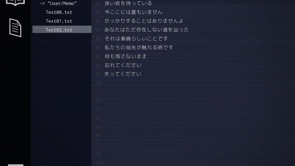 Скриншот 7 из For the Ghosts