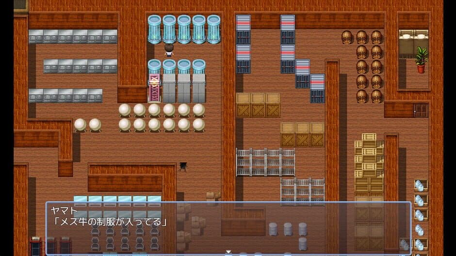 Скриншот 3 из Human Farm: Pratice Section
