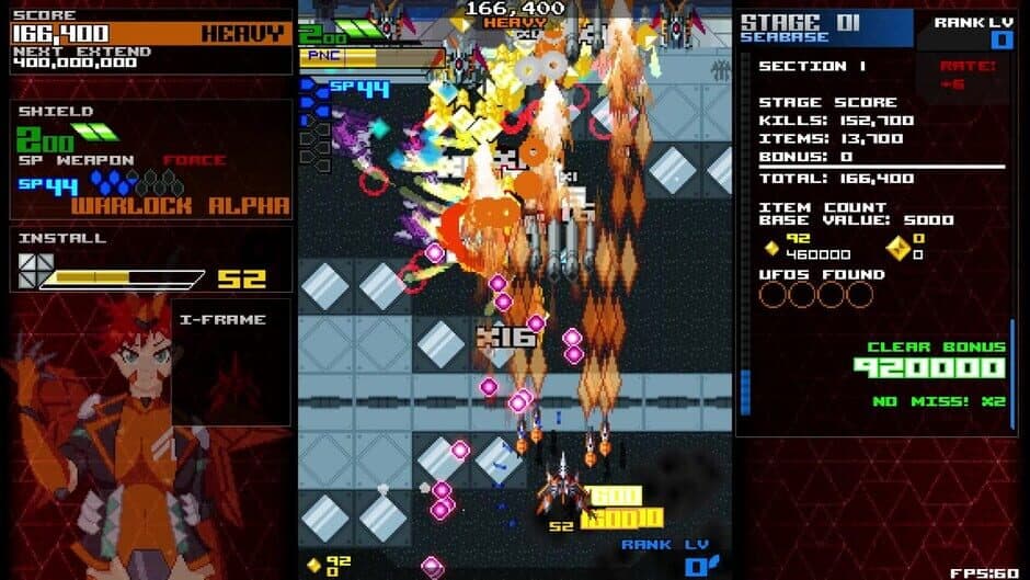 Скриншот 2 из Assault Shell 2