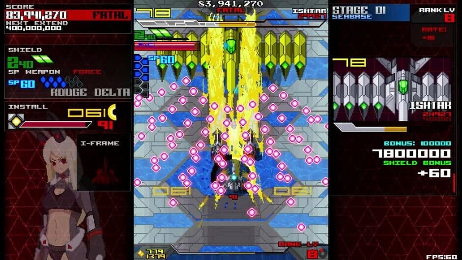 Скриншот 7 из Assault Shell 2