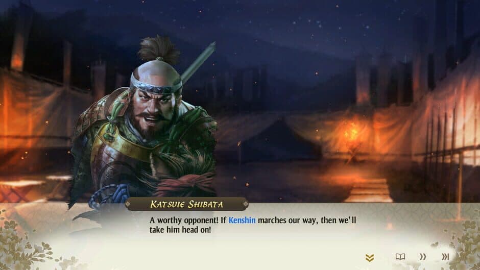 Скриншот 3 из Nobunaga's Ambition: Awakening - Scenario: "Battle of Tetorigawa"
